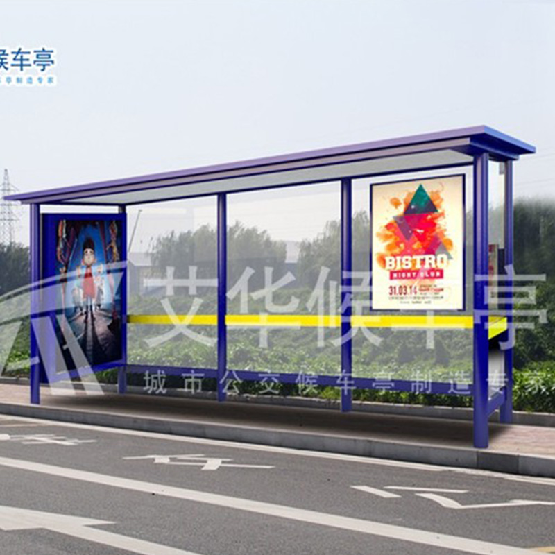 Bintai Machinery（Jiangsu）Co。、Ltd。